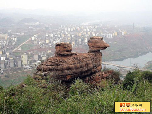 乐昌市金鸡岭金鸡岭