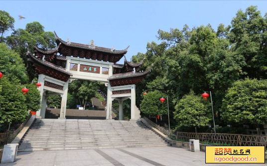 书楼附近景点宜宾翠屏山