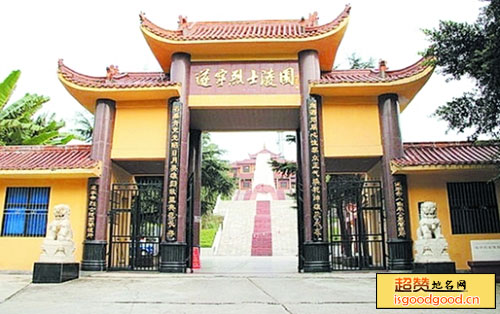 九莲附近景点遂宁烈士陵园