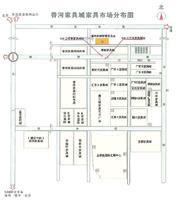 五百户附近景点香河家具城