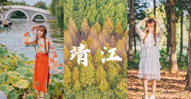 3天2晚，去一座充满烟火气和人文气的滨江小城：靖江
