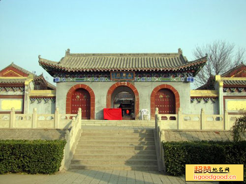 于桥附近景点二郎岗永清观