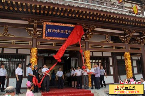 件只附近景点青龙寺遗址