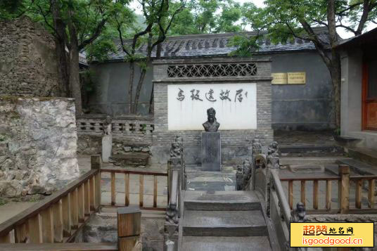 于桥附近景点马致远纪念馆