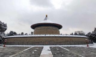 2月份去北京旅游穿什么 3月份去北京旅游穿什么衣服