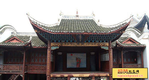 仙寓附近景点崇德堂戏台