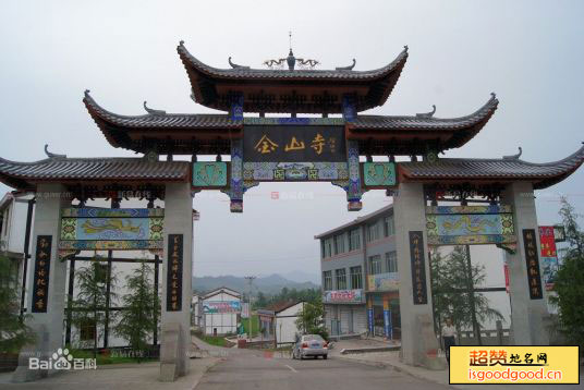 任市附近景点开江金山寺
