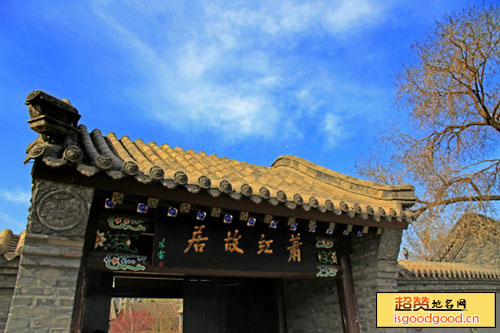 二八附近景点萧红故居