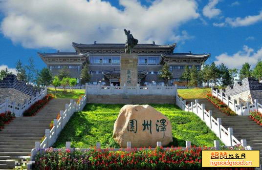 党坝附近景点平泉市博物馆