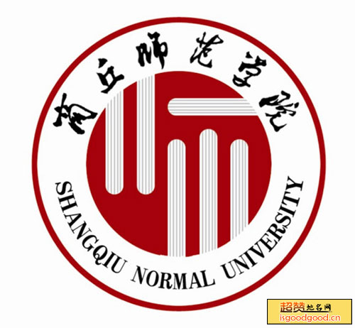 八八附近景点商丘师范学院