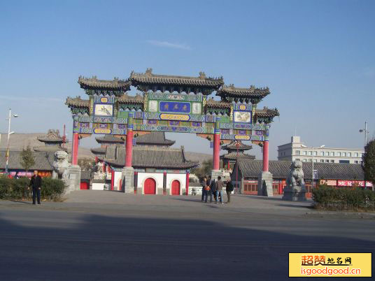 八一片附近景点西山老君庙