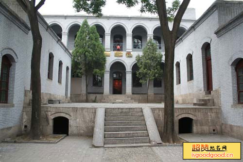 伯延附近景点中共晋冀鲁豫中央局和军区旧址