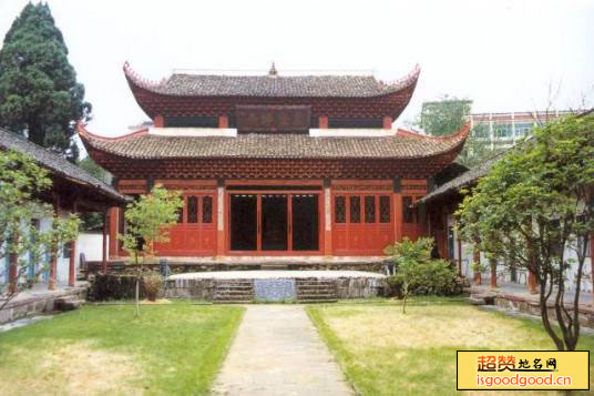冷水溪附近景点芷江文庙