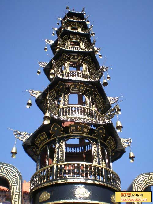 利东附近景点香磨山旅游景区