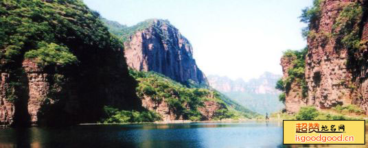 北安乐附近景点武安国家地质公园