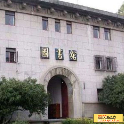 午街铺附近景点云鹏图书馆