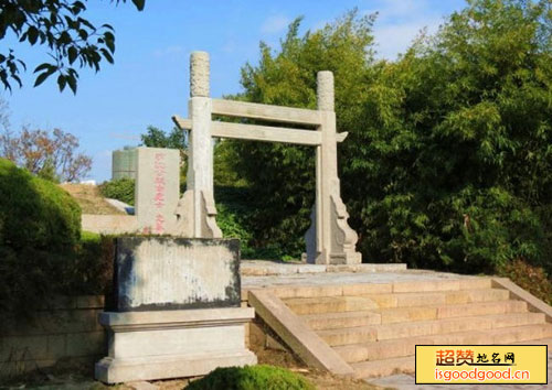 北河泾附近景点沈周墓