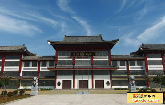 单集附近景点张伯英艺术馆
