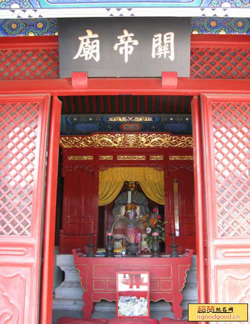 北张附近景点泉掌关帝庙