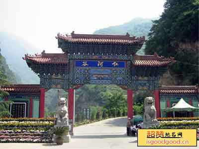 北三家附近景点红河谷国家森林公园