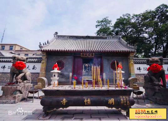 南票区明性寺明性寺
