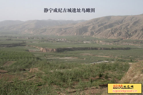 原安附近景点成纪故城遗址