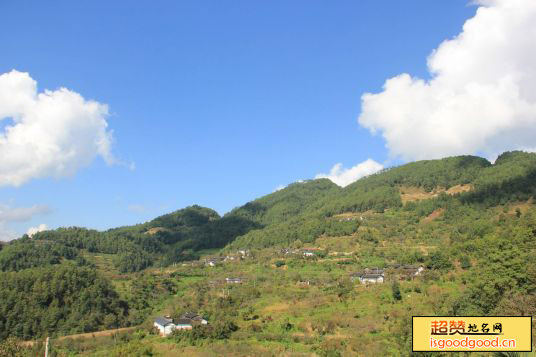 南涧县黄草岭黄草岭