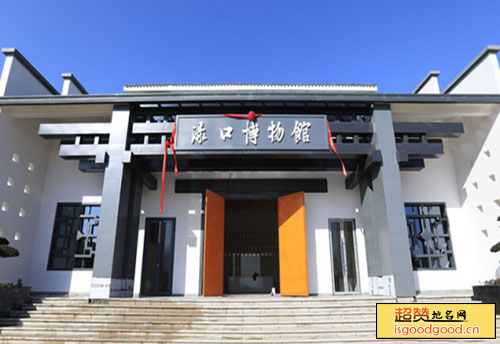古岳峰附近景点渌口博物馆