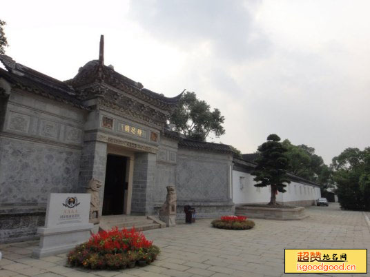 吴江区静思园静思园