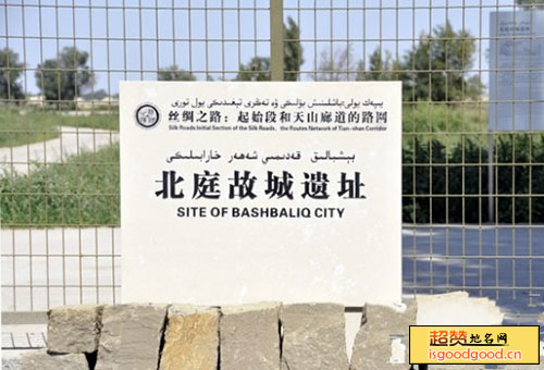 吉木萨尔县北庭故城遗址北庭故城遗址