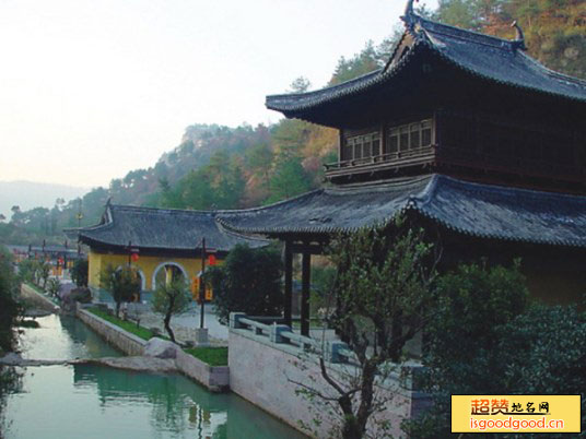 回山附近景点绍兴新昌重阳宫