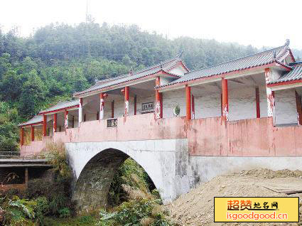坎市附近景点文溪廊桥