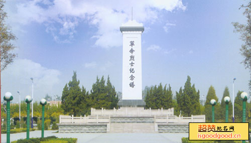 堆沟港附近景点灌南县烈士陵园