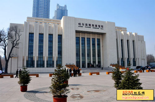 城乡路附近景点哈尔滨规划展览馆