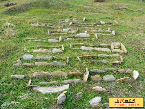 四队附近景点大伊山石棺墓