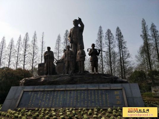 址坊附近景点黄泛区生态旅游区