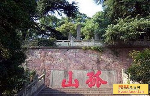 城北园附近景点靖江孤山