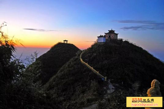 增田附近景点大华山