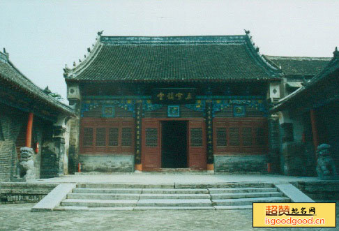 大李庄附近景点大程书院