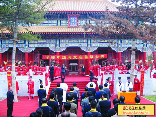 大石庙附近景点热河文庙