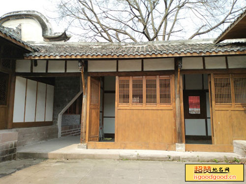 大山铺附近景点贺乐堂