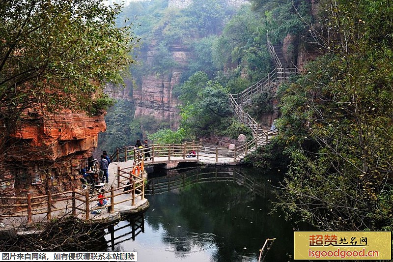 夏门附近景点红崖大峡谷