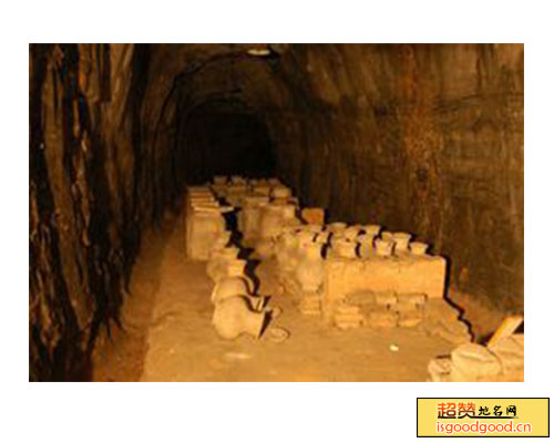 大尚屯附近景点齐圪挞汉墓