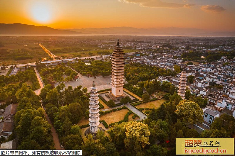 大理市崇圣寺三塔崇圣寺三塔