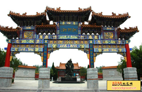 孙楼附近景点汉高祖庙