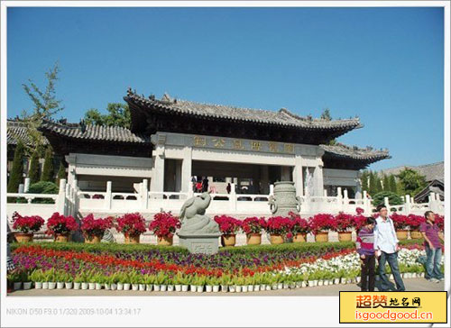 孙家疃附近景点刘公岛博览园