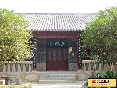 大郭庄附近景点放鹤亭