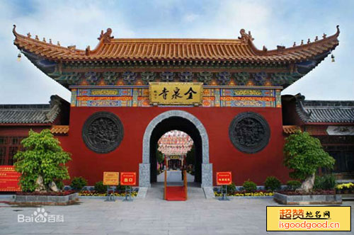 奎文区潍坊金泉寺潍坊金泉寺