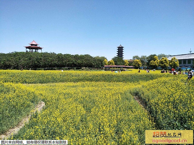 姚堡附近景点三农博览园