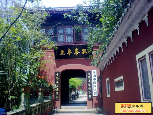安谷附近景点乌尤寺